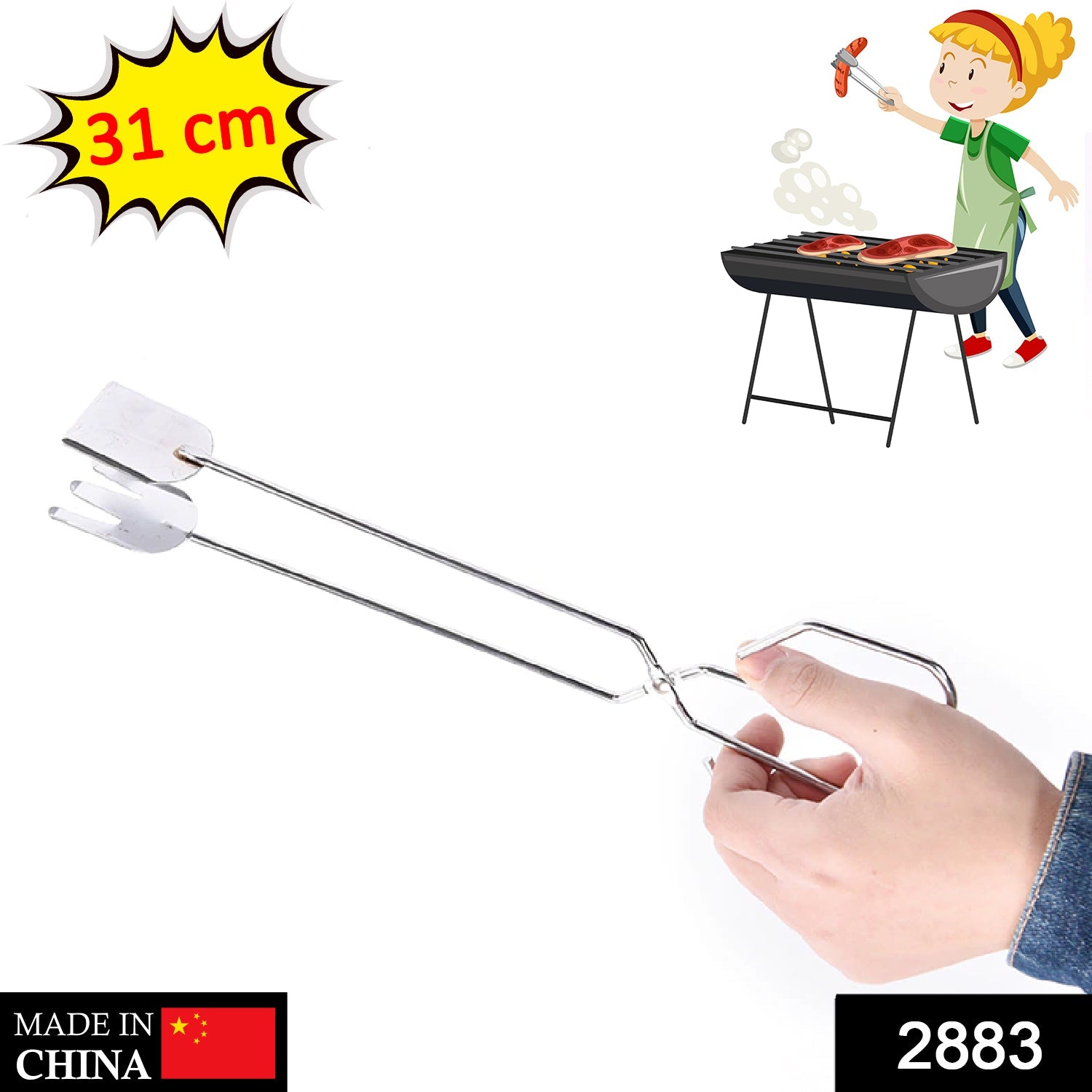 2883 31cm MULTI FUNCTIONAL METAL BBQ CLIP TONGS CLAMP FOR GARBAGE CHARCOAL SERVING TOOLS DeoDap 2883 31cm MULTI FUNCTIONAL METAL BBQ CLIP TONGS CLAMP FOR GARBAGE CHARCOAL SERVING TOOLS DeoDap